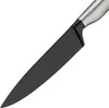 WMF 32.0111.2329, Kochmesser, 20 cm, Edelstahl, 1 Stück(e) Produktbild-Vorschau 11