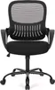 Chaise de bureau Sweiko avec repose-pieds réglable,Grand Voir les images du produit 1