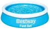 Piscine ronde autoportante avec anneau Fast Set Bestway Voir les images du produit 1