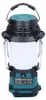 Makita DMR 055 akumulátorové rádio 18 V FM s lucernou 360° Náhled obrázku produktu 5