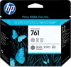 Tête d'impression Tête d'impression originale HP 761 CH647A Voir les images du produit 1