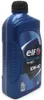 ELF Evolution 700 STI für 10W-40 1 Liter Motoröl Motorenöl Produktbild-Vorschau 9