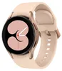 Samsung Galaxy Watch 4 LTE 40mm Pink Gold Produktbild-Vorschau 1