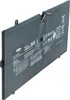 vhbw Akku kompatibel mit Lenovo Yoga 900-ISE, 900-IFI Produktbild-Vorschau 9