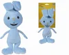 Kikaninchen Plüschfigur 40cm Produktbild-Vorschau 1