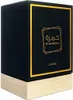 Unisex-Parfüm Lattafa KHAMRAH Khamrah EDP 100 ml Produktbild-Vorschau 7