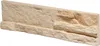 STEGU Verblender Steinoptik Nepal creme-braun 13-38,5x10 cm Produktbild-Vorschau 3