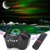 LED projektor hvězdné oblohy Aurora Lamp, noční světlo s Náhled obrázku produktu 2