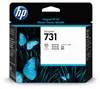 HP 731                          Druckkopf Voir les images du produit 4