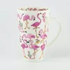 Becher Henley, "Flamboyance" Voir les images du produit 14