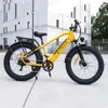 2024 ENGWE E26 26 Zoll Damen E-Bike 48v Lithium 16Ah 250W Produktbild-Vorschau 14