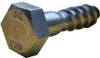 20 Stück Schlüsselschrauben verzinkt 10x40 mm Produktbild-Vorschau 2