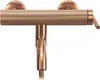 Badewannenarmatur REA ARGON Copper Produktbild-Vorschau 2