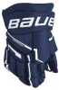Bauer handschoenen Bauer Supreme Mach S23 YTH, Productafbeelding-voorbeeld 3
