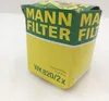 Kraftstofffilter MANN-FILTER WK 820/2 x passend für Produktbild-Vorschau 13
