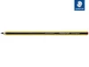 Samsung GP-U999ERIPA Eingabestift 45 g Schwarz, Gelb Produktbild-Vorschau 5