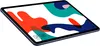 Huawei MatePad 10.4" 3GB/32GB WLAN Grau (Mitternachtsgrau) Produktbild-Vorschau 10