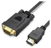 BENFEI Kabeladapter HDMI auf VGA Kabel 1.8m Unidirektional Produktbild-Vorschau 1
