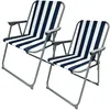 2er-Set Campingstuhl blau/weiss - klappbar, robust & Produktbild-Vorschau 4