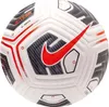 Football Nike Academy Plus Voir les images du produit 3