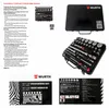 Würth Zebra Steckschlüssel 1/4 + 1/2 Zoll Sortiment 6-kant Voir les images du produit 3