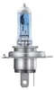 2x H4 55W OSRAM COOL BLUE INTENSE NEXT GENERATION Lampe Scheinwerfer – Produktansicht 2 Produktbild-Vorschau