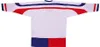 Hokejový dres ČR bílý - hokej - ČR fanoušek - vel. XL Náhled obrázku produktu 2