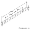 Bosch Serie 4 DFS097A51, 397 m³/h, Kanałowe / obiegowe, B, Podgląd zdjęcia produktu 6