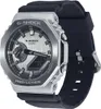 Casio G-Shock Uhr GM-2100-1AER Armbanduhr analog digital Produktbild-Vorschau 5