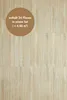 Marmor-Beige PVC-Designboden mit Hinweis auf Verpackungsinhalt je Set, 24 Fliesen für 4,46 m²  Produktbild-Vorschau