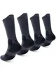 CAMBIVO Sportsocken Kompressionsstrümpfe Herren & Damen Produktbild-Vorschau 1