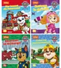 Nelson Mini-Bücher: 4er PAW Patrol 33-36 Produktbild-Vorschau 1
