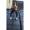 Sveltus Battle rope Ø 38mm, 15m Voir les images du produit 2
