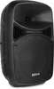Vonyx VPS102A, Universal, Schwarz, 25,4 cm (10"), AC, 100 - Produktbild-Vorschau 4