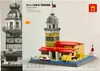 Wange 5229 – Jungfrauenturm (Kız Kulesi), 909 Teile | Produktbild-Vorschau 2