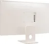 The back of a white LG monitor on a white background. Produktbild-Vorschau