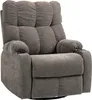 A gray recliner chair with cup holders on the armrests, shown against a white background.