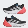 Adidas Adistar M - ARt H01165 - Grösse 47 1/3 Produktbild-Vorschau 7