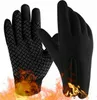 Winter Handschuhe Touchscreen Thermo Warme Windproof Produktbild-Vorschau 3