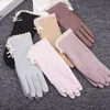 1 Paar Sonnenschutzhandschuhe, extra weich, atmungsaktiv, Produktbild-Vorschau 3