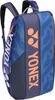 Tašky Yonex H924265425 Náhled obrázku produktu 4