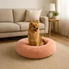 belviona Donut-Hundebett, kuscheliges Plüschbett mit Produktbild-Vorschau 1