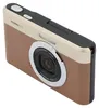 Kodak PIXPRO C1BN, 13 megapixels, 4160 x 3120 pixels, 1/3 Productafbeelding-voorbeeld 14