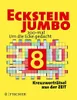 Eckstein Jumbo 8 Voir les images du produit 3