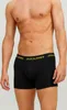 Jack & Jones Boxershort Herren JACSUGAR SKULL TRUNKS 3 PACK Produktbild-Vorschau 18