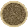 Kümmel ganz 500 g | Aromatisch zum Würzen von Brot und Produktbild-Vorschau 1