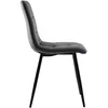 A side view of a gray upholstered chair with black legs, isolated on a white background. Produktbild-Vorschau