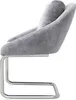 Side view of a gray upholstered chair with a chrome cantilever base. Náhľad obrázku produktu
