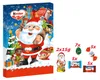 kinder Mix Adventskalender Produktbild-Vorschau 3