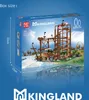 Mould King Doppelhelix-Achterbahn Baustein-Set 11013 Produktbild-Vorschau 4